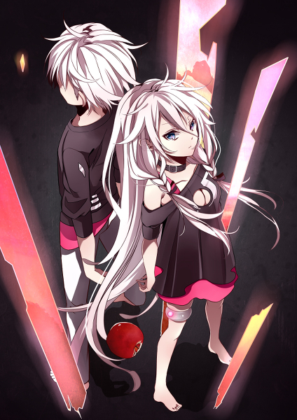 IO | Fanloid Wiki | FANDOM powered by Wikia