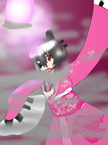 Archivo:KUCHISAKE.jpg