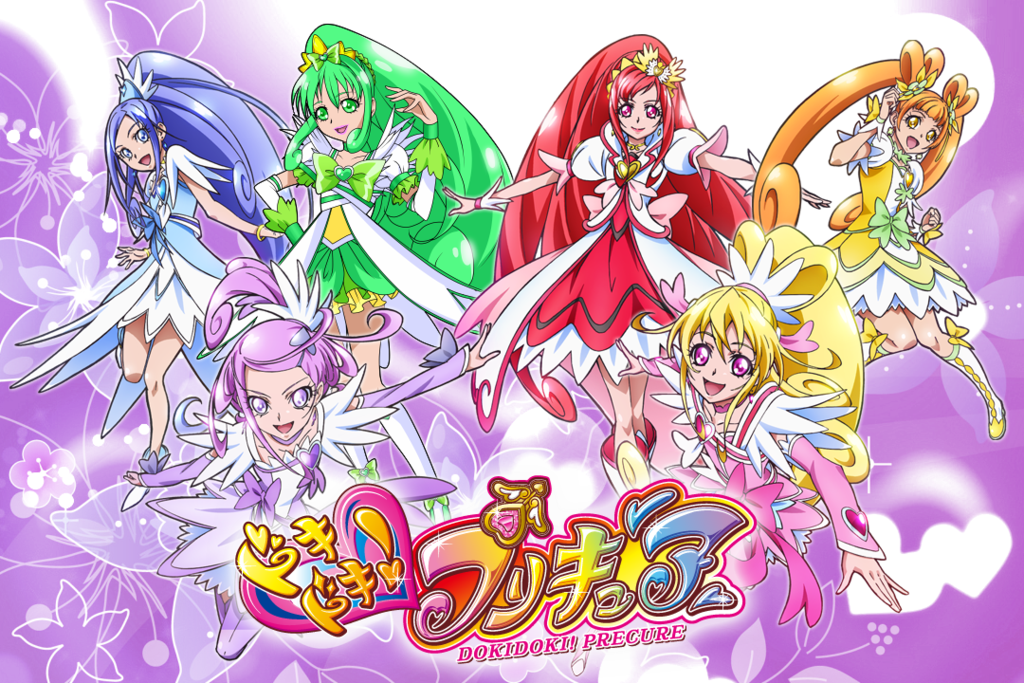 Doki Doki Pretty Cure GoGo!!! FanMade PreCure Series Wiki FANDOM powered by Wikia