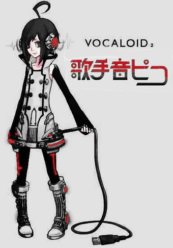 Kurotane Piko Fanmade Vocaloid Wiki Fandom