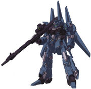 Rgz-95c
