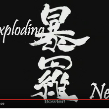 Shadow Skill Techniques 影技 Fanon Fanfiction Wikia Fandom