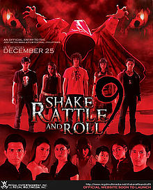 Shake Rattle And Roll II