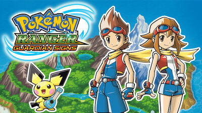 Pokemon Ranger Guardian Signs poster