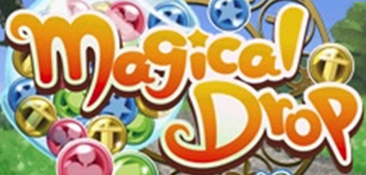 Magical Drop (TV series) | Fanon Wiki | Fandom