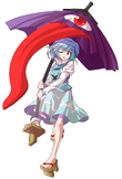 Kogasa