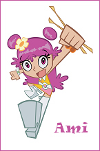 Ami