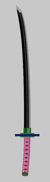Seishitsu