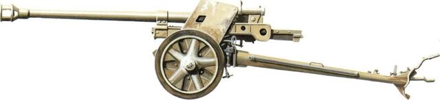 File:Vekrineir Mk-5 Anti-Material Field Gun.jpeg