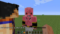 Majin boo 2