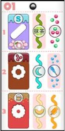 AlmeiDonut1T