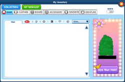Fantageinventory