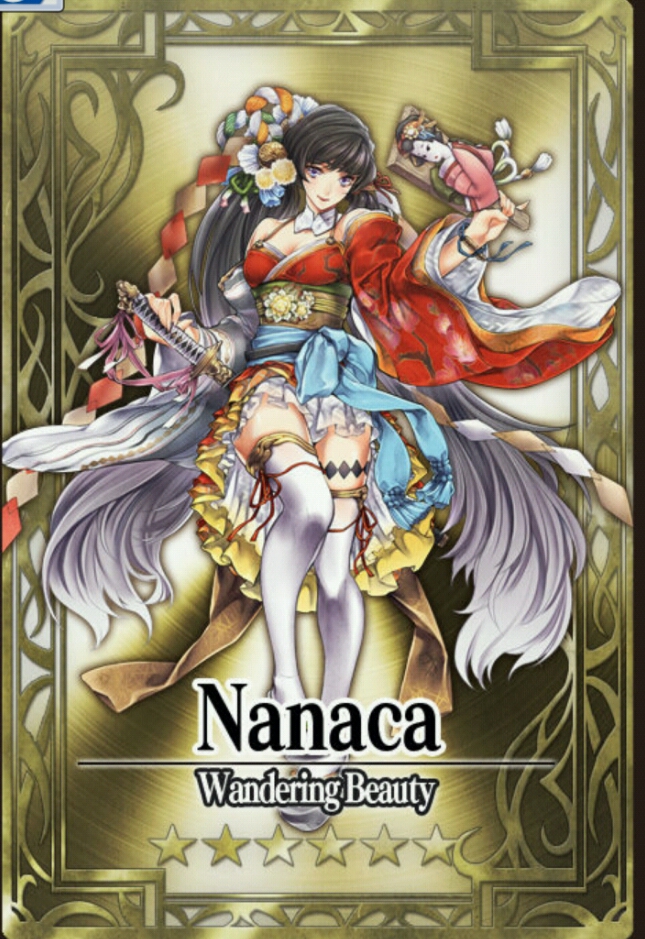 Fantasica Fantasica