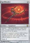 Artifact