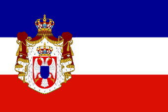 Yugoslavia Anthem Roblox