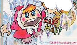 ice climbers nana smash anmio ice climbers nana smash anmio