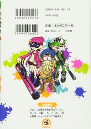 Callie and Marie as Agents 1 and 2