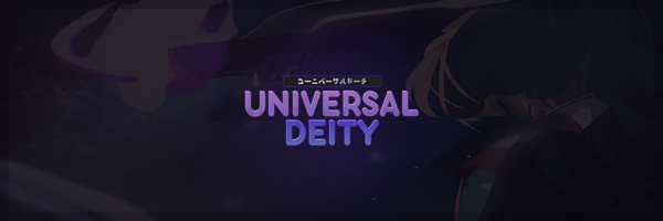 UD - Banner