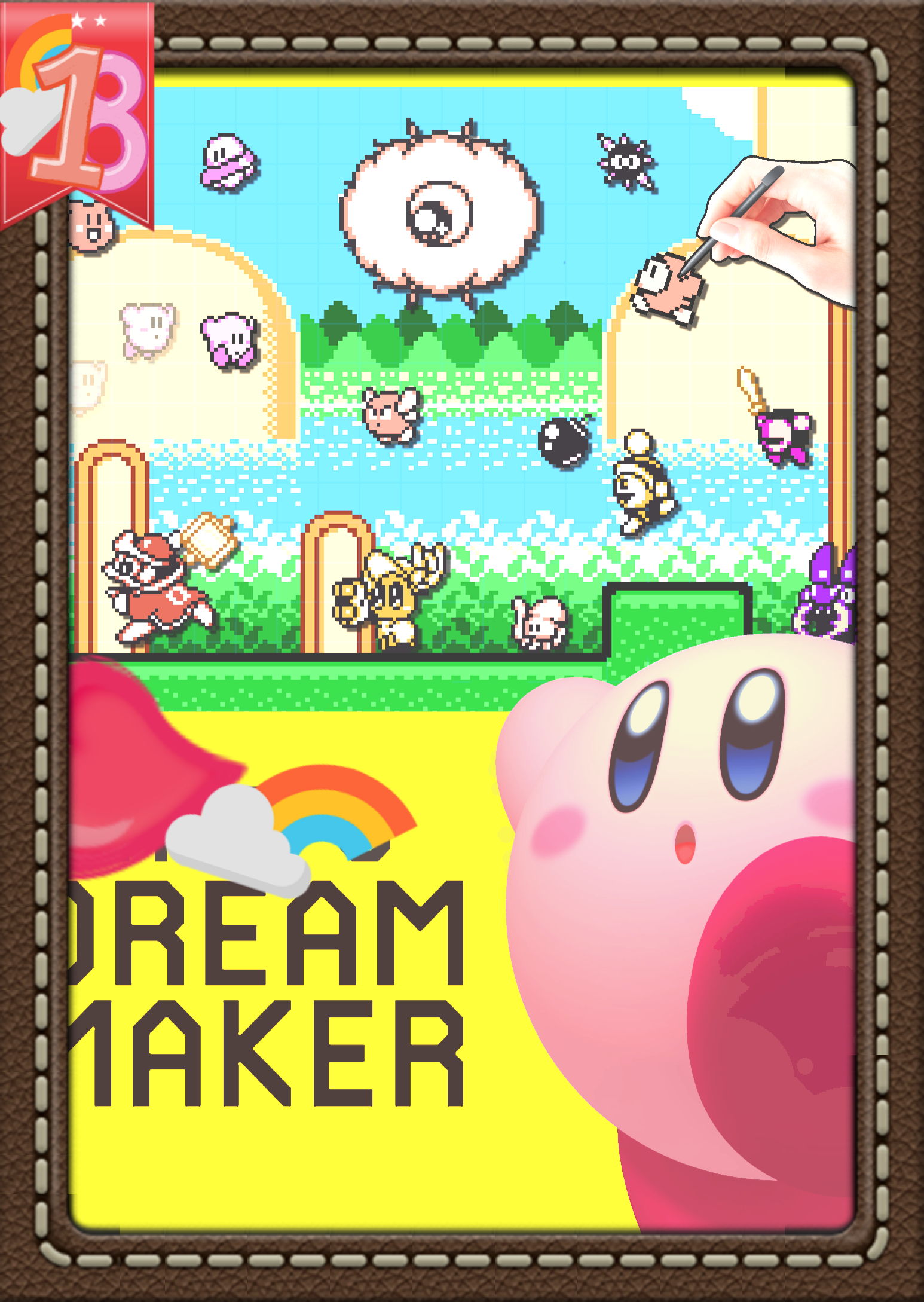 dreamie maker