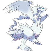 643Reshiram