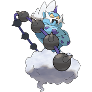 642Thundurus