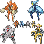 Regideoxys