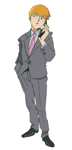 Reigen Arataka