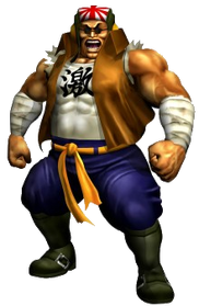 SamuraiGorohTransparency