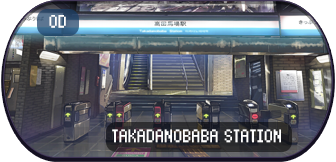 UD - Takadanobaba Station