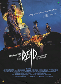 Laboratory Of The Dead Far Cry Wiki Fandom