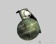 Far cry instincts grenade