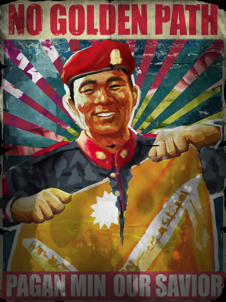 far cry 6 poster art