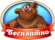 Farm-frenzy-inc-logo