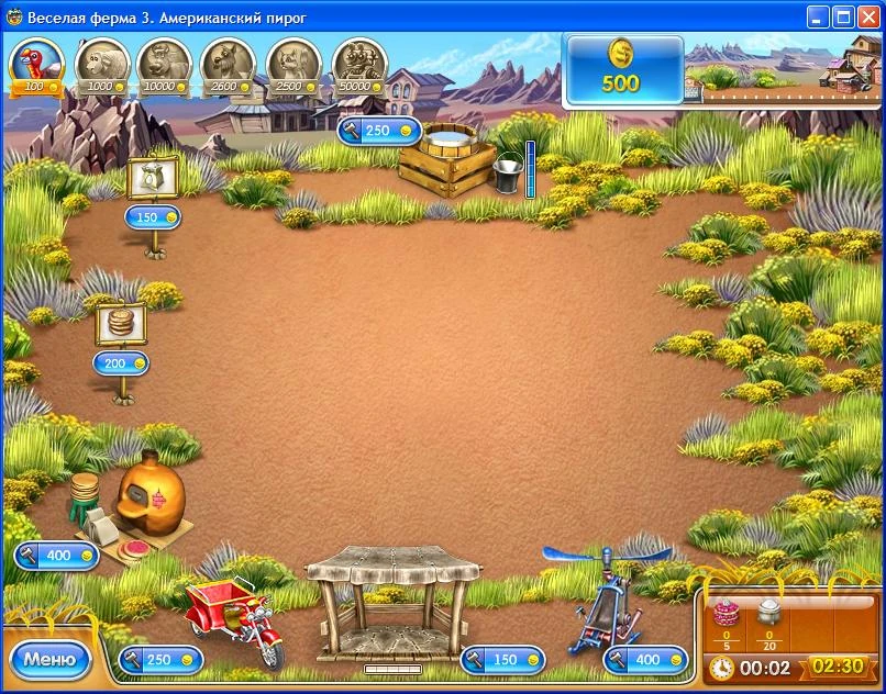 веселые фермы 2 3. игра farm frenzy 1. веселые фермы 2 3. веселые фермы 2 3. веселые фермы 2 3.