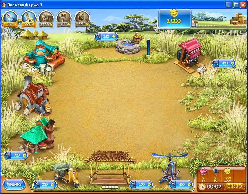 Веселая ферма 3: американский пирог. Как сделать веселую ферму. Игра farm frenzy pizza party. Веселая ферма 1. Как сделать веселую ферму.