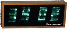 Elektronika7
