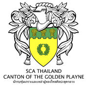 SCA Sign2