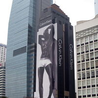 Calvin Klein Company Fashion Wiki Fandom