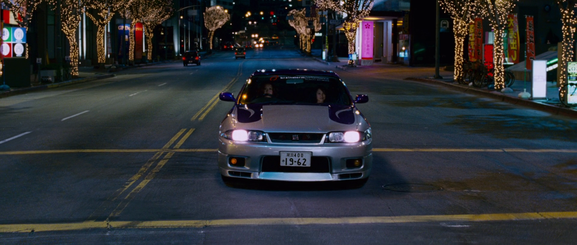 drift streets japan r33 skyline drift streets japan r33 skyline