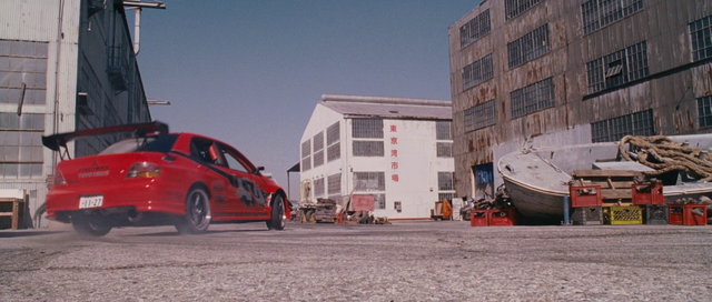 File:Evolution IX - Drifting (7).png