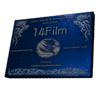 100px-FFIV Type 14 film