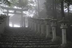 Puerta Shinto