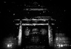 EngravingShrineOutside