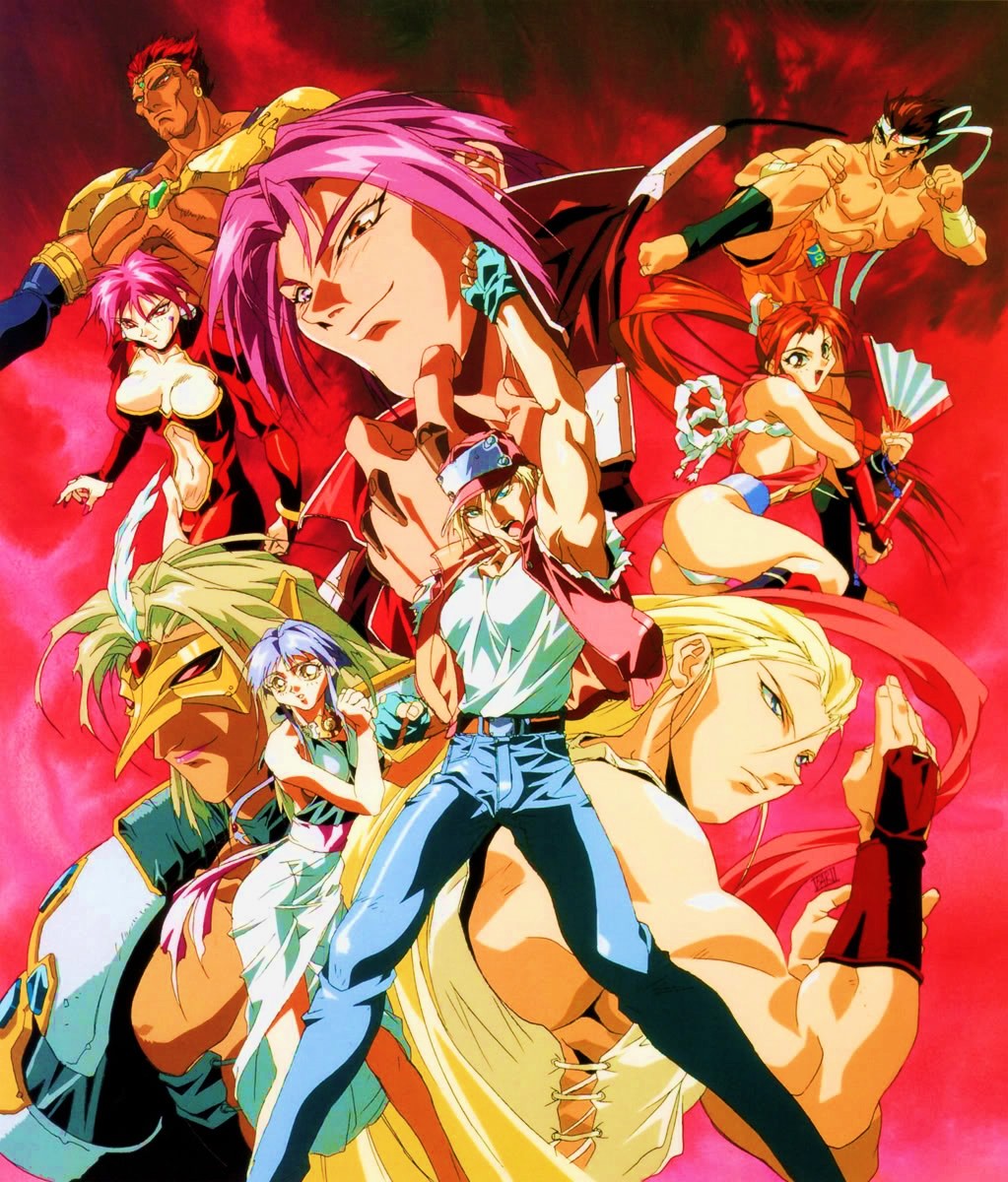 Fatal Fury The Motion Picture Fatal Fury Wiki FANDOM Fatal Fury The Motion Picture Fatal Fury Wiki FANDOM