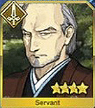 柳生但馬守宗矩 gacha icon3