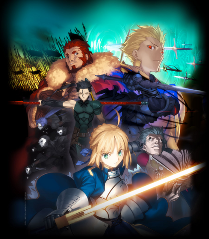 Tiedosto:Fate zero.png