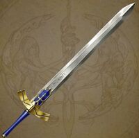 約束された勝利の剣 エクスカリバー Fate総合 Wiki Fandom