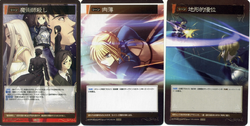 Fate ace royal