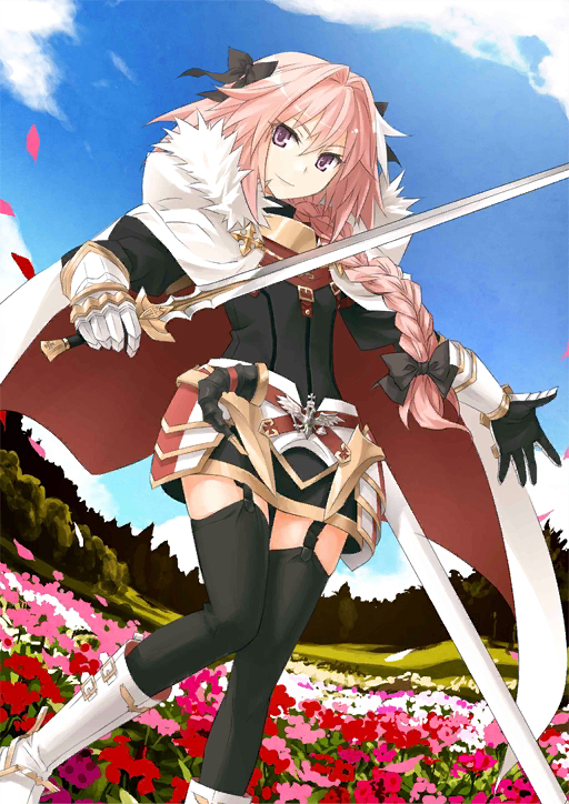 Astolfo Fate Another Wiki Fandom