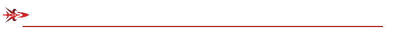 ExtraLE Divider